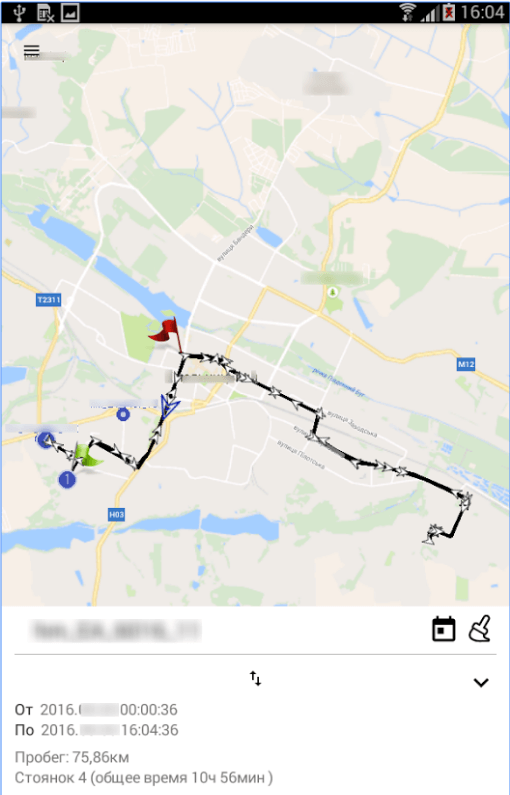Начиная с сентября 2016 года всем пользователям системы спутникового мониторинга «Навигатор-С» доступно приложение под ОС Андроид - Navigator Plus