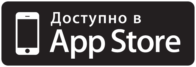 available on the appstore