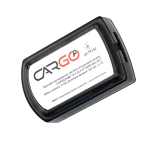 CARGO Light 2