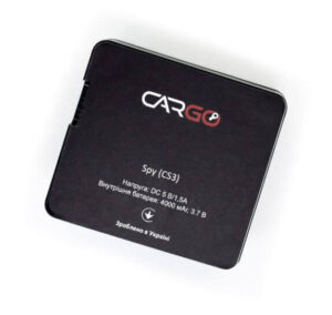 GPS трекер CARGO Spy CS3 - зроблено в Україні!