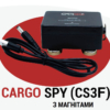 GPS трекер CARGO Spy CS3F з магнітами