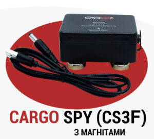 GPS трекер CARGO Spy CS3F з магнітами