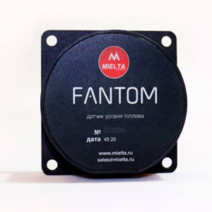 Беспроводной датчик уровня топлива Mielta Fantom (BLE) - внешний вид