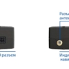 Разъемы Teltonika FMC640