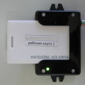 Считыватель MR-91U